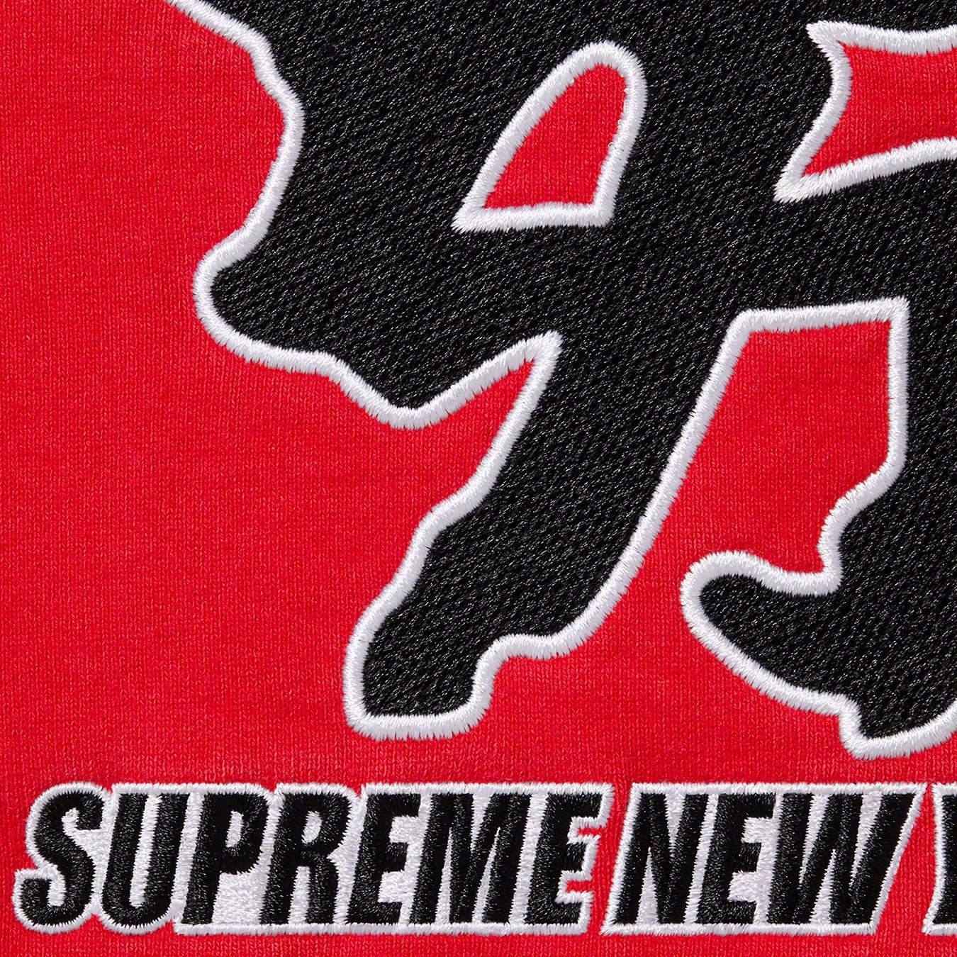 Supreme®/New York Yankees™ Kanji Sweatpant view 15